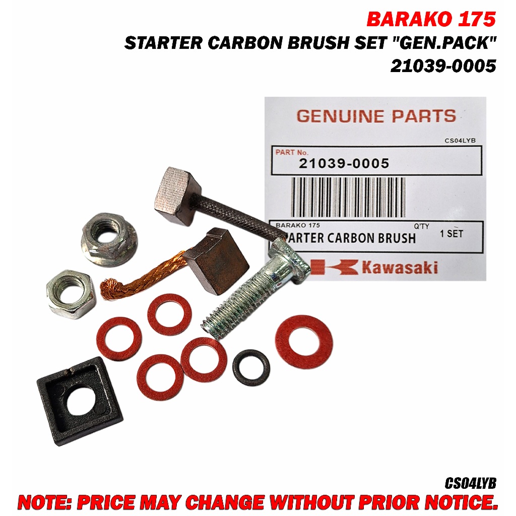 Carbon Brush (Sets)